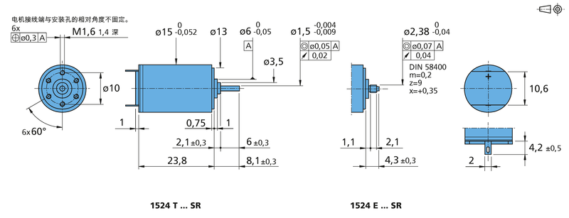 csm_CN_1524_SR_DRAWING_fff2f3f33a.png